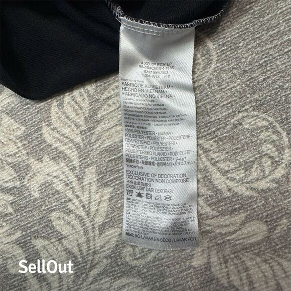 Nike Boys' Colorblock Full Zip Track Jacket Multicolor Size XS - Picture 8 of 8